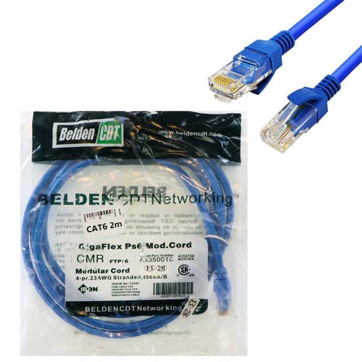 کابل شبکه بلدن 20 متری Cat 6 Belden CAT6 UTP Network Patch Cable 20m